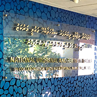 NU Hospitals Maldives